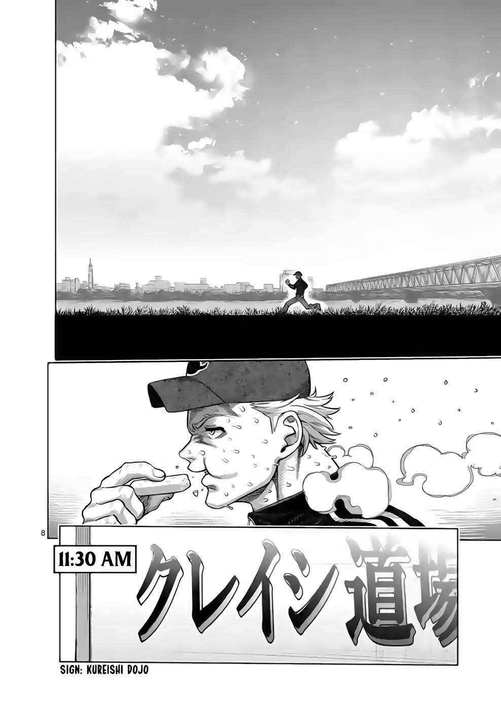 Kengan Omega Chapter 47 - Trang 2