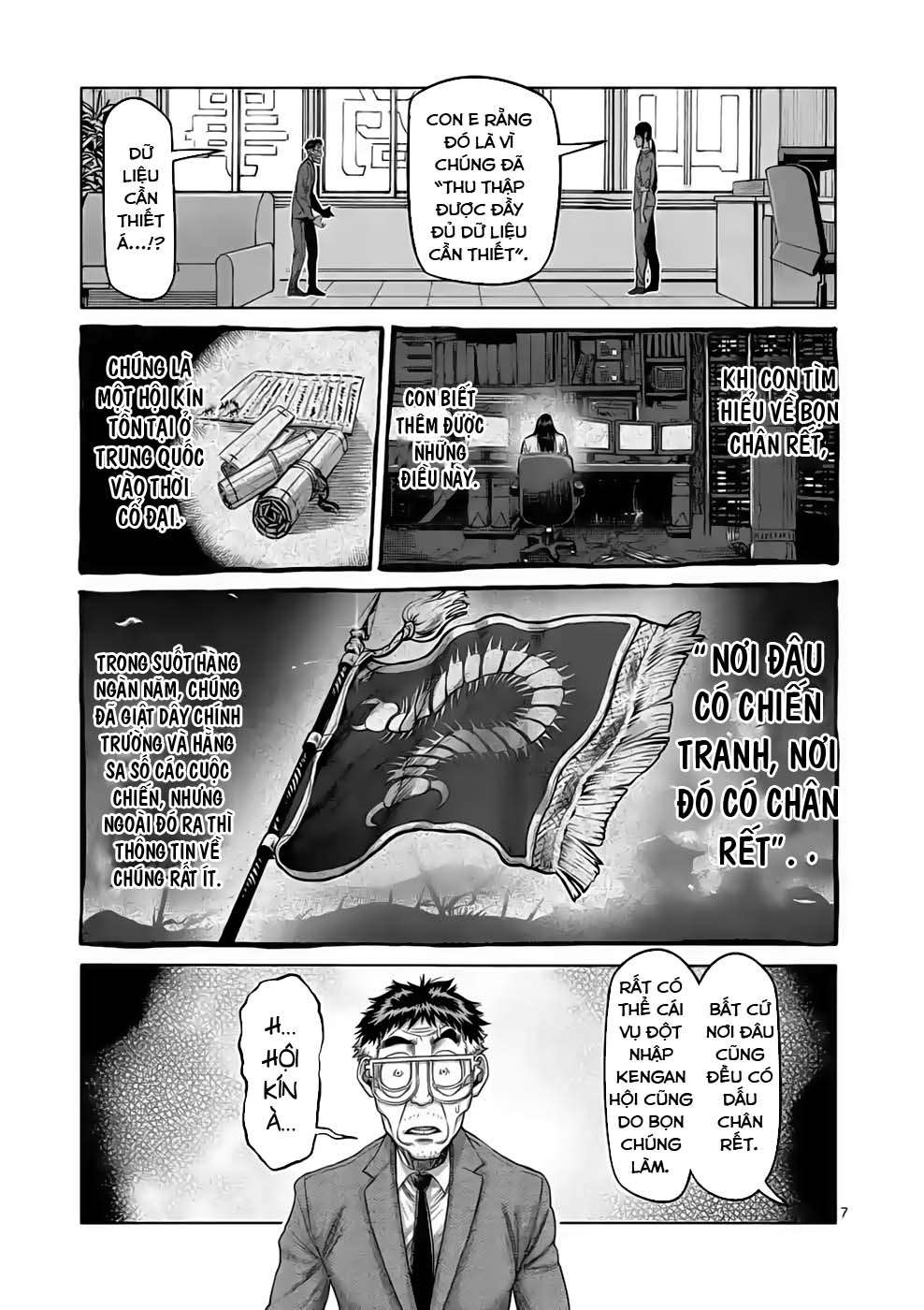 Kengan Omega Chapter 48 - Trang 2