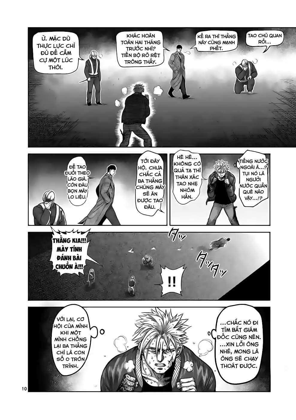 Kengan Omega Chapter 50 - Trang 2