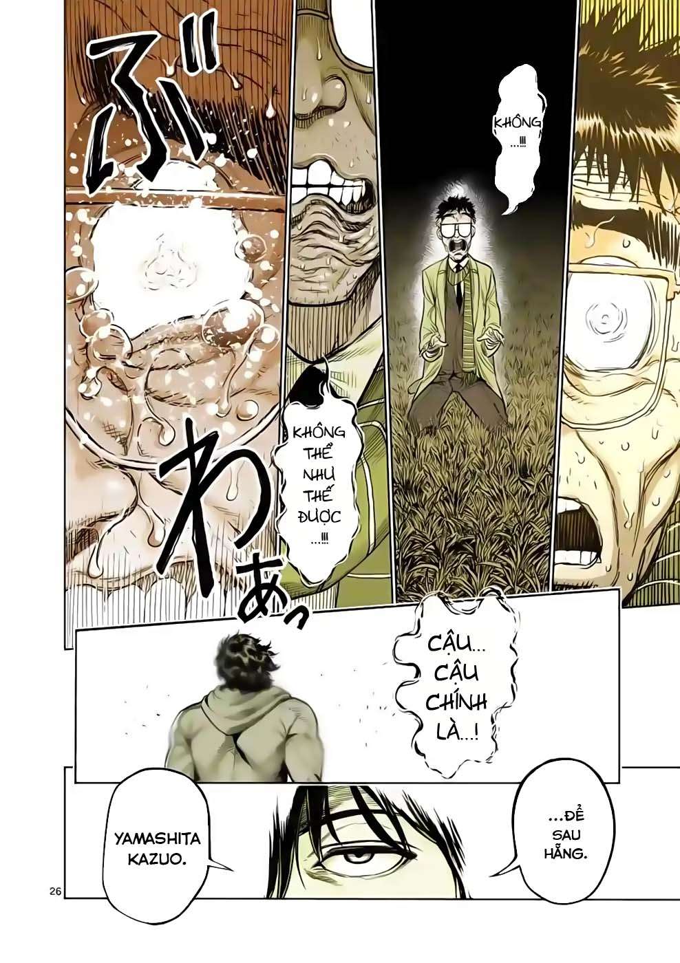 Kengan Omega Chapter 50 - Trang 2