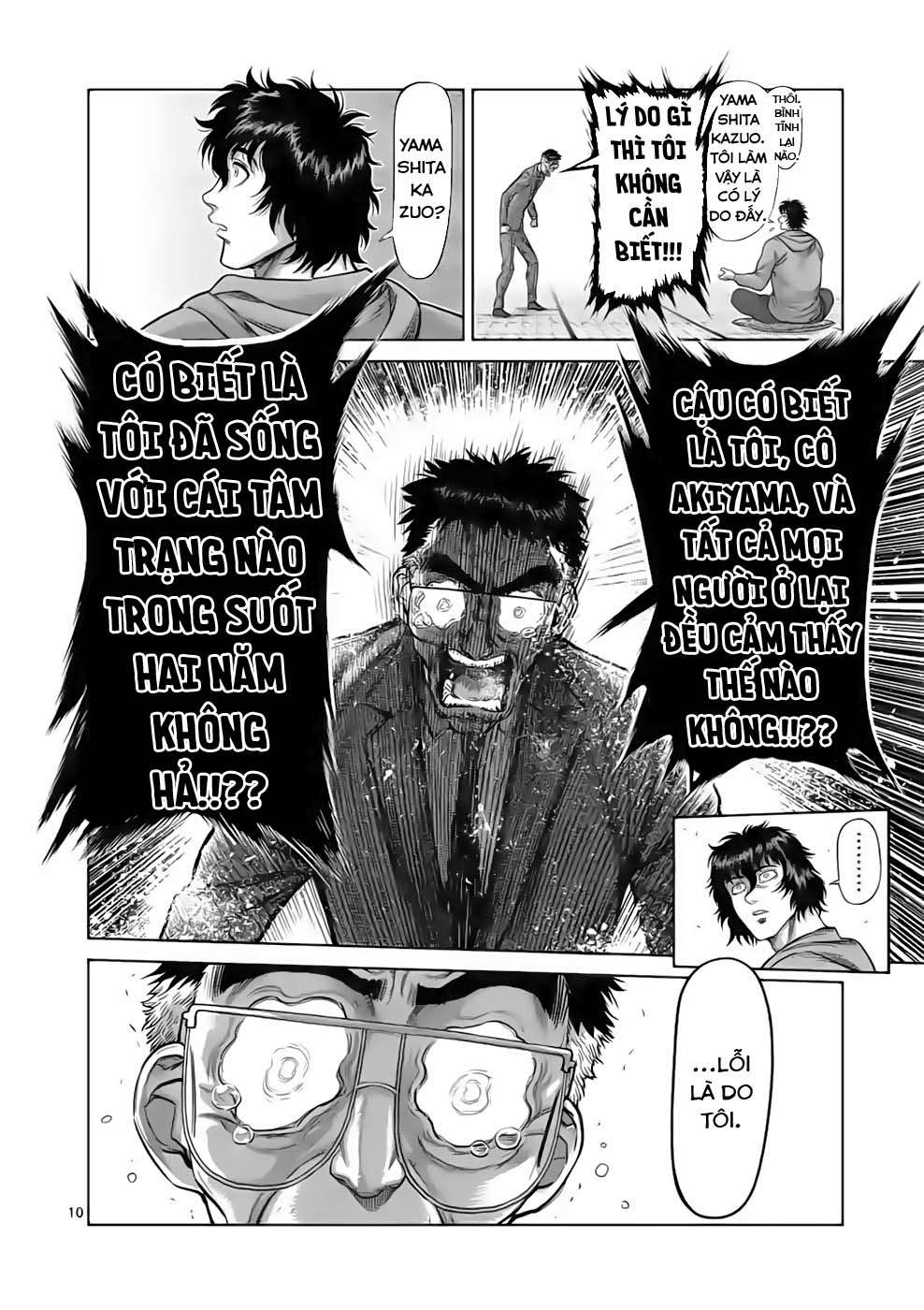 Kengan Omega Chapter 53 - Trang 2