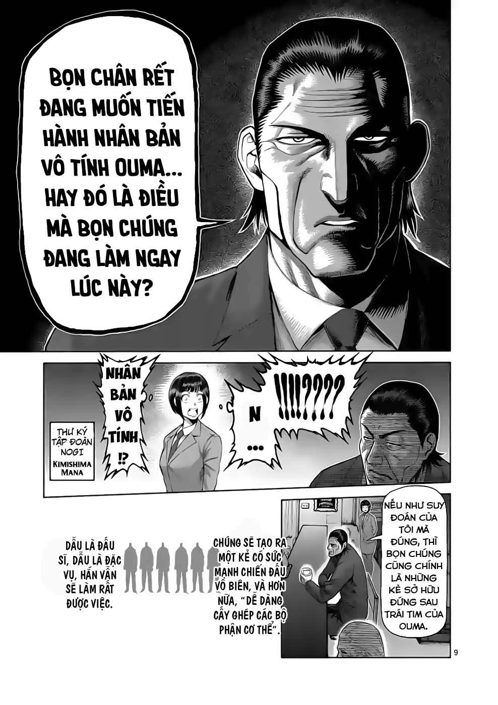 Kengan Omega Chapter 54 - Trang 2
