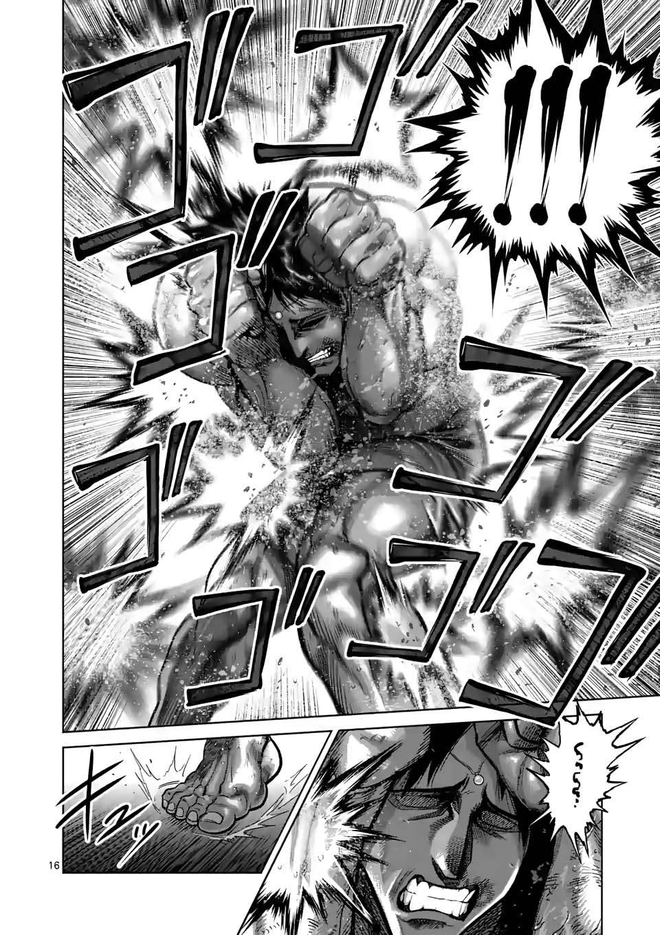 Kengan Omega Chapter 60 - Trang 2