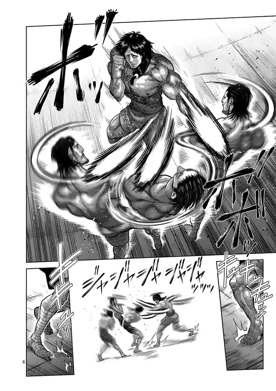 Kengan Omega Chapter 60 - Trang 2