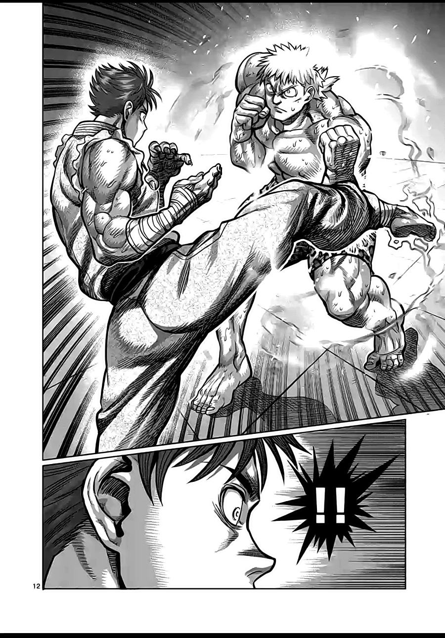 Kengan Omega Chapter 66 - Trang 2