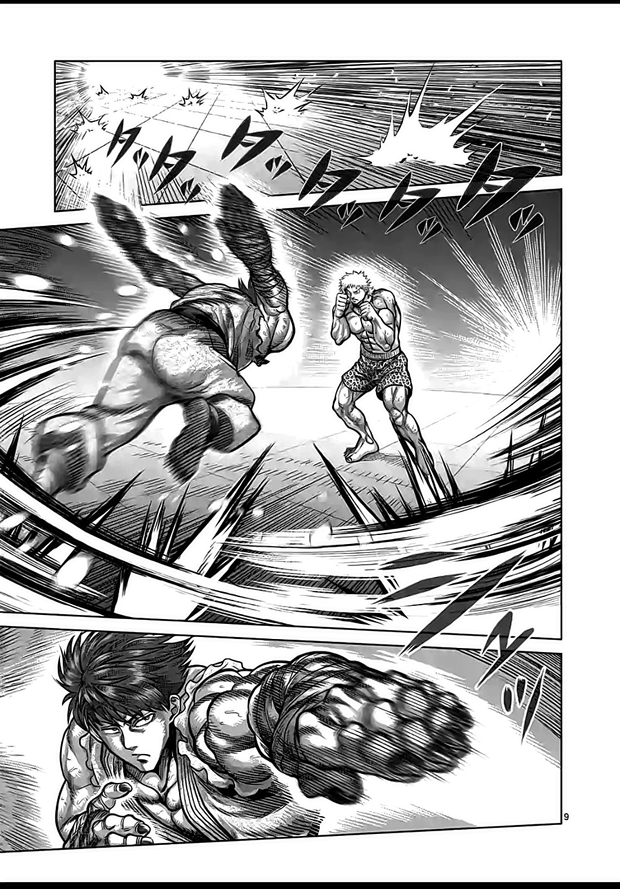 Kengan Omega Chapter 66 - Trang 2