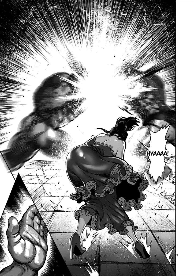 Kengan Omega Chapter 72 - Trang 2