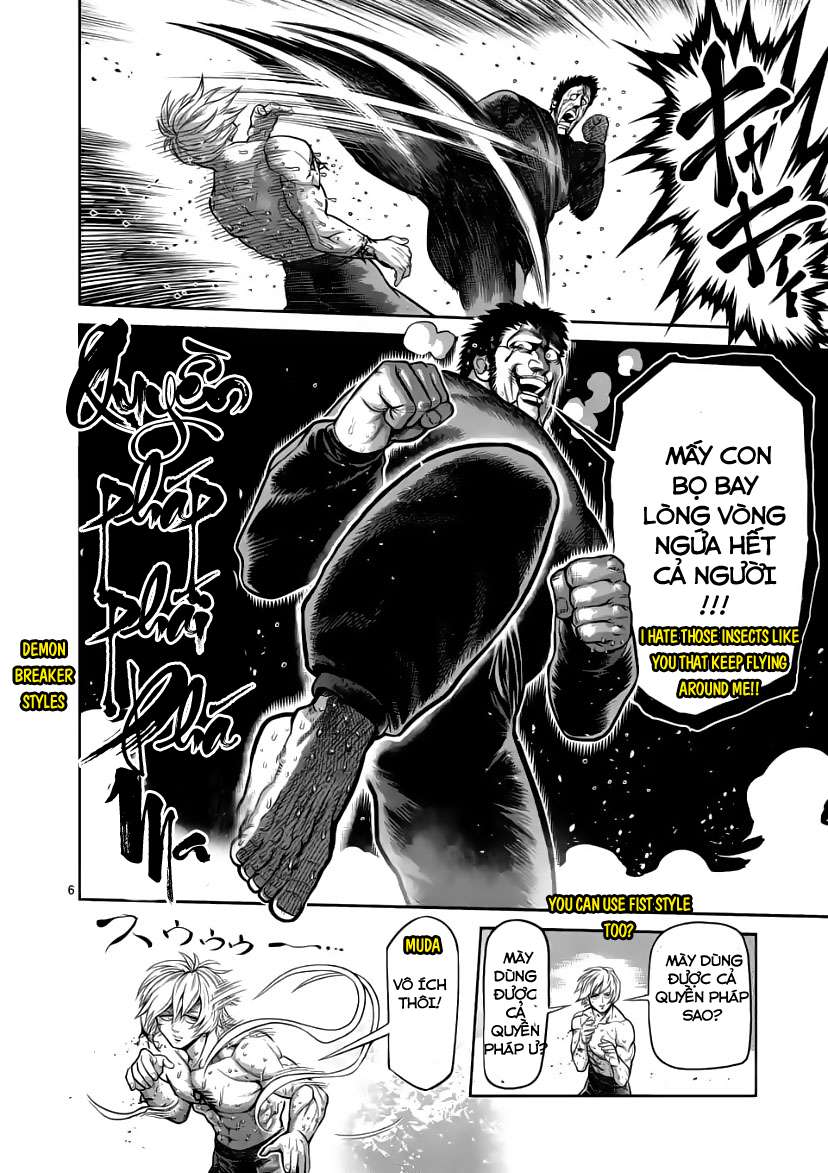 Kengan Omega Chapter 80 - Trang 2