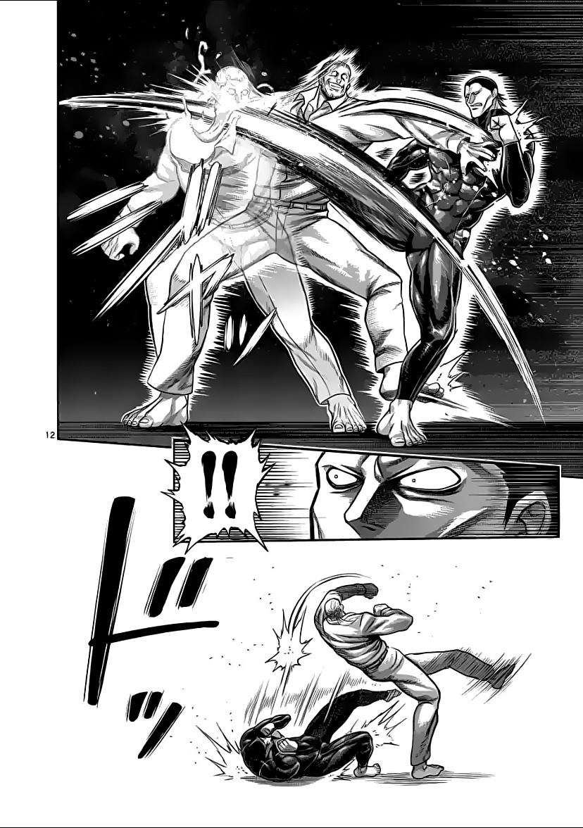 Kengan Omega Chapter 91 - Trang 2