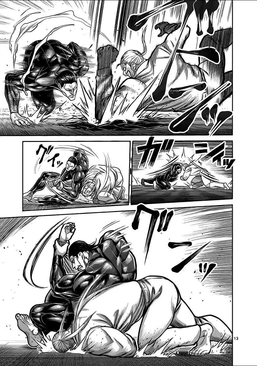 Kengan Omega Chapter 91 - Trang 2