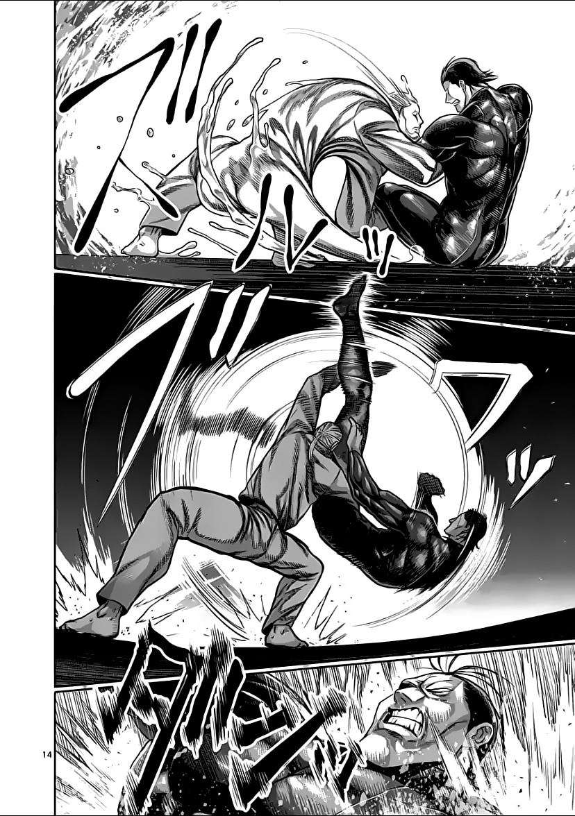 Kengan Omega Chapter 91 - Trang 2