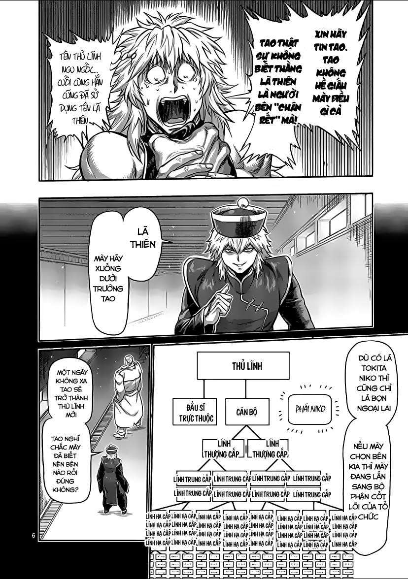 Kengan Omega Chapter 91 - Trang 2