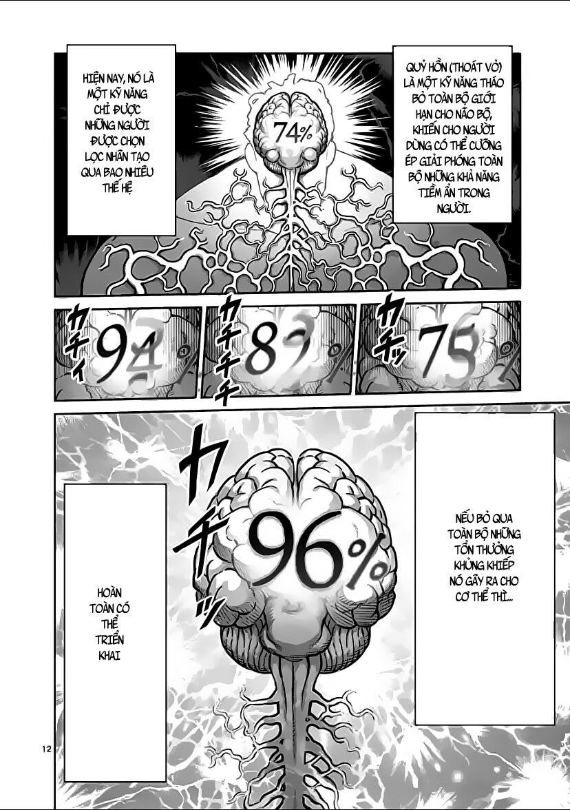 Kengan Omega Chapter 93.1 - Trang 2