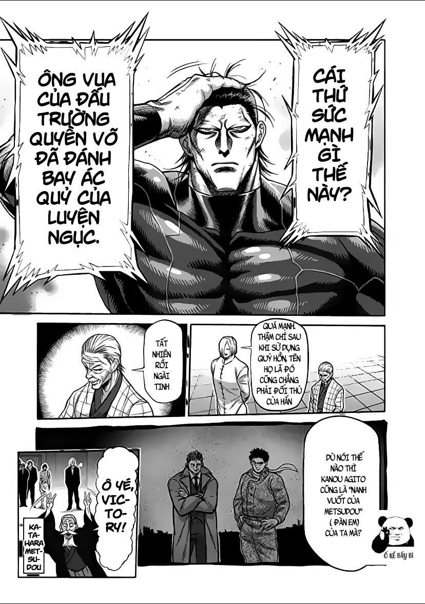 Kengan Omega Chapter 93.1 - Trang 2
