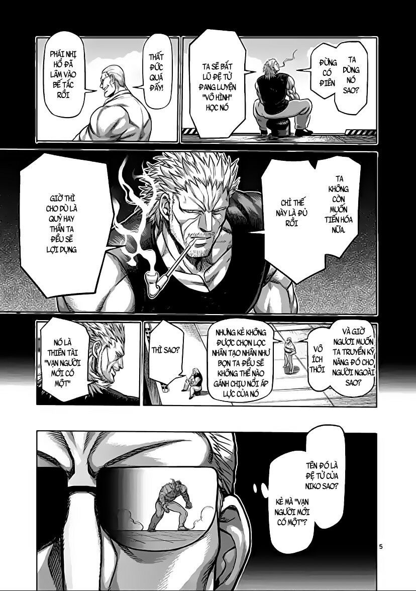 Kengan Omega Chapter 93.1 - Trang 2