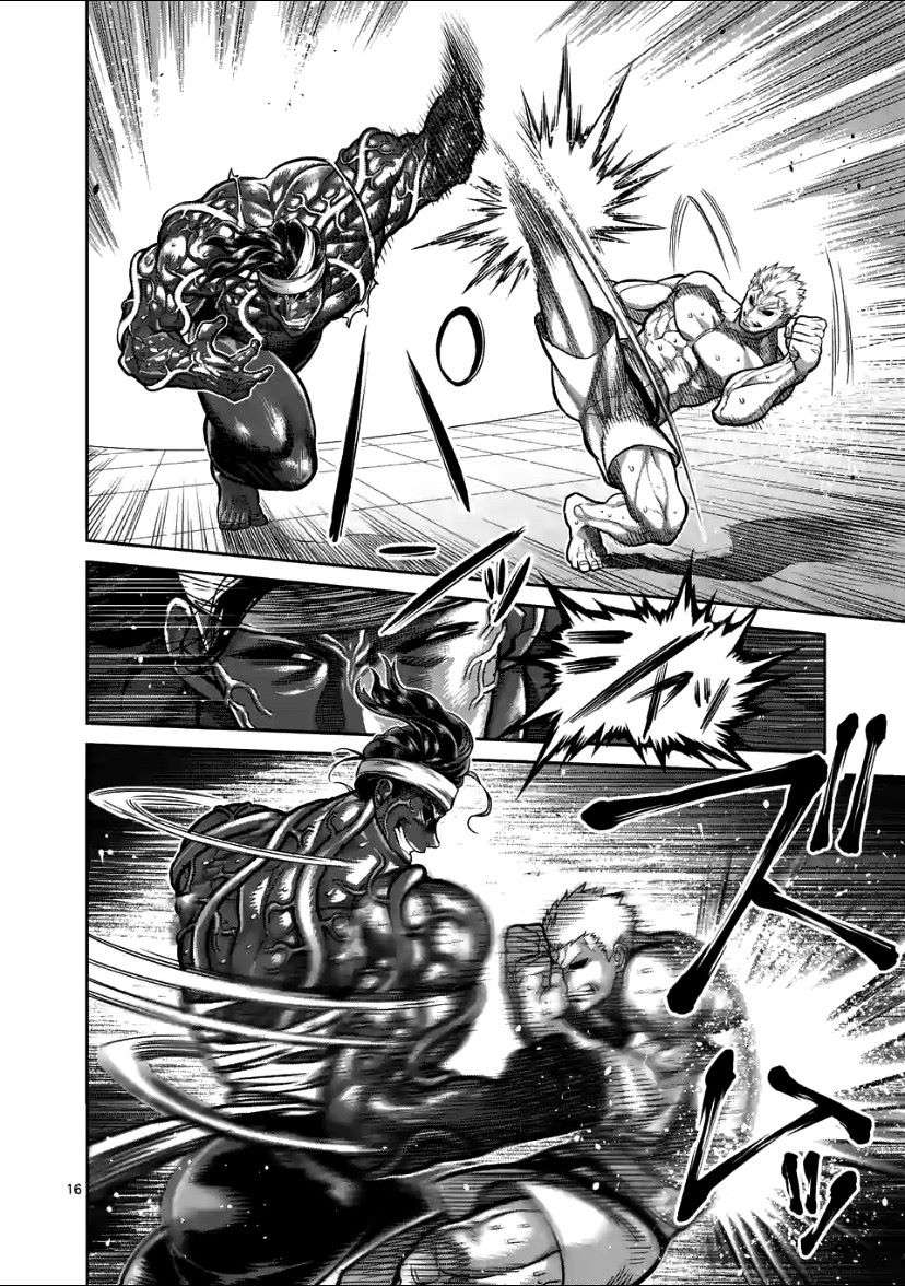 Kengan Omega Chapter 95 - Trang 2