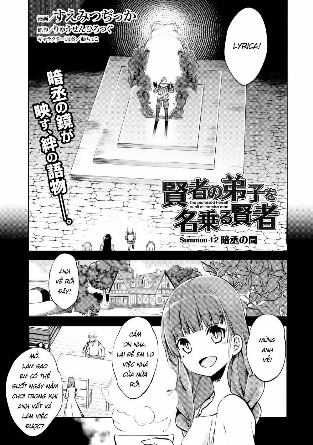 Kenja No Deshi Wo Nanoru Kenja Chapter 12 - Trang 2