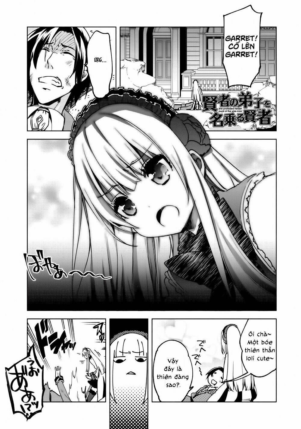 Kenja No Deshi Wo Nanoru Kenja Chapter 17 - Trang 2