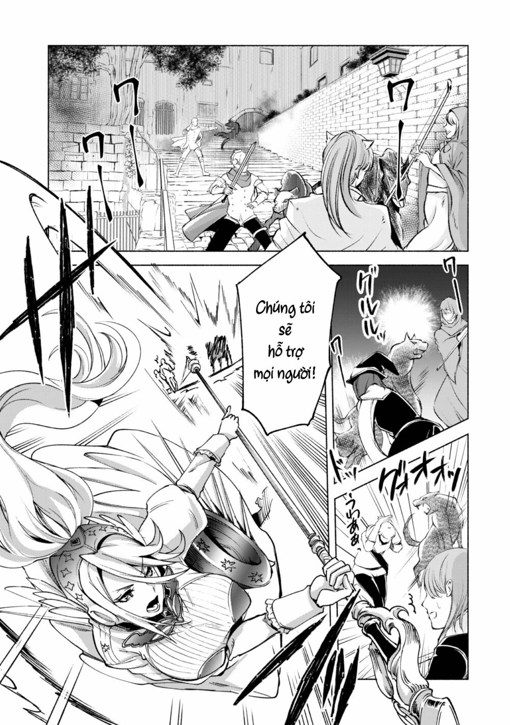 Kenja No Deshi Wo Nanoru Kenja Chapter 18 - Trang 2