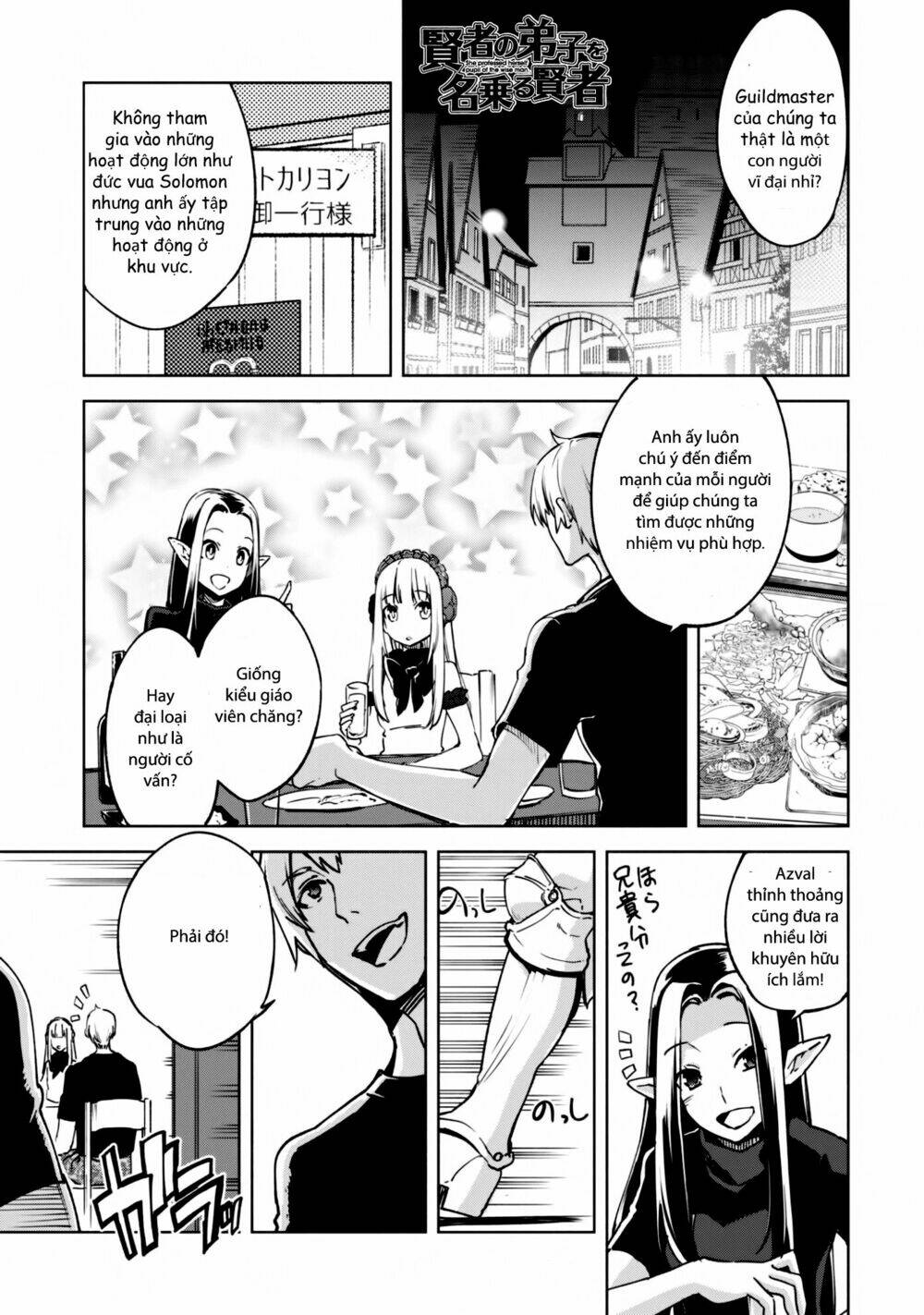 Kenja No Deshi Wo Nanoru Kenja Chapter 21 - Trang 2