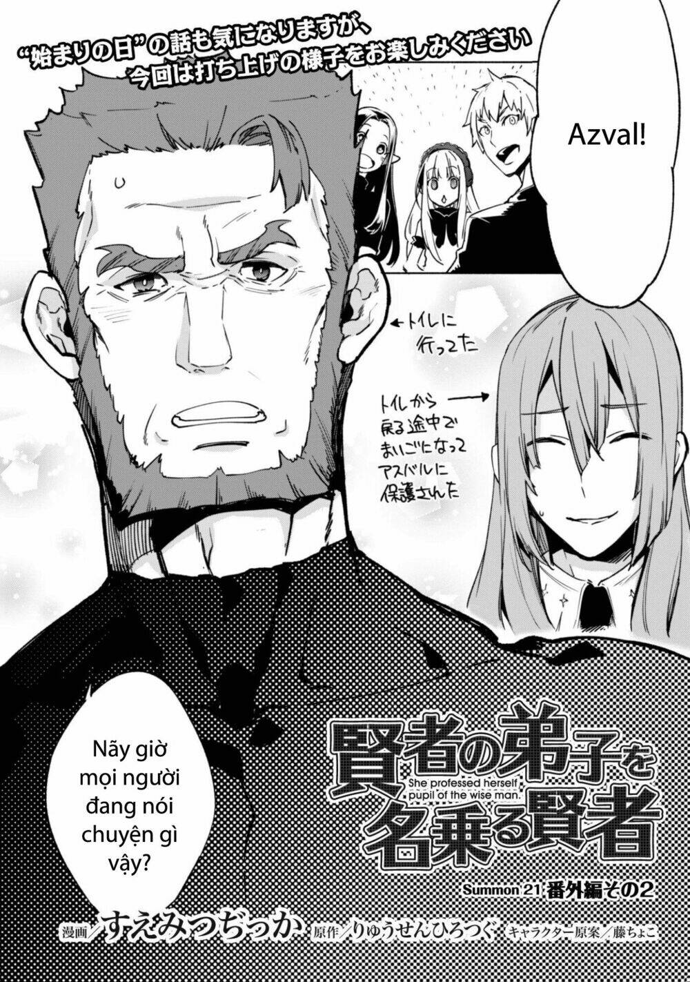 Kenja No Deshi Wo Nanoru Kenja Chapter 21 - Trang 2