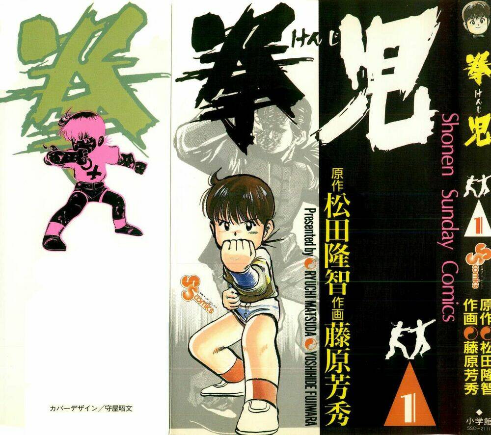 Kenji – Quyền Nhi Phương Thế Ngọc Chapter 1 - Trang 2