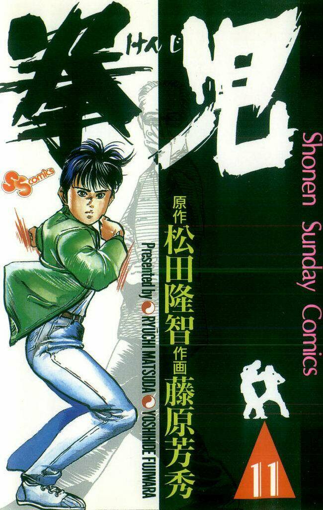 Kenji – Quyền Nhi Phương Thế Ngọc Chapter 102 - Trang 2