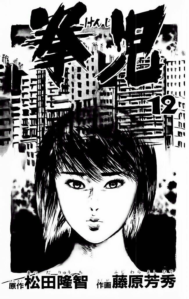 Kenji – Quyền Nhi Phương Thế Ngọc Chapter 107 - Trang 2