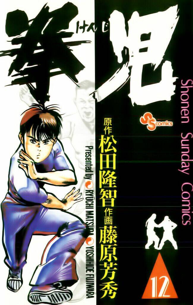 Kenji – Quyền Nhi Phương Thế Ngọc Chapter 114 - Trang 2