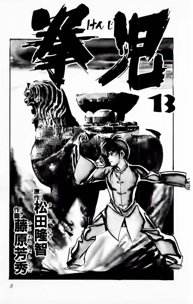 Kenji – Quyền Nhi Phương Thế Ngọc Chapter 116 - Trang 2