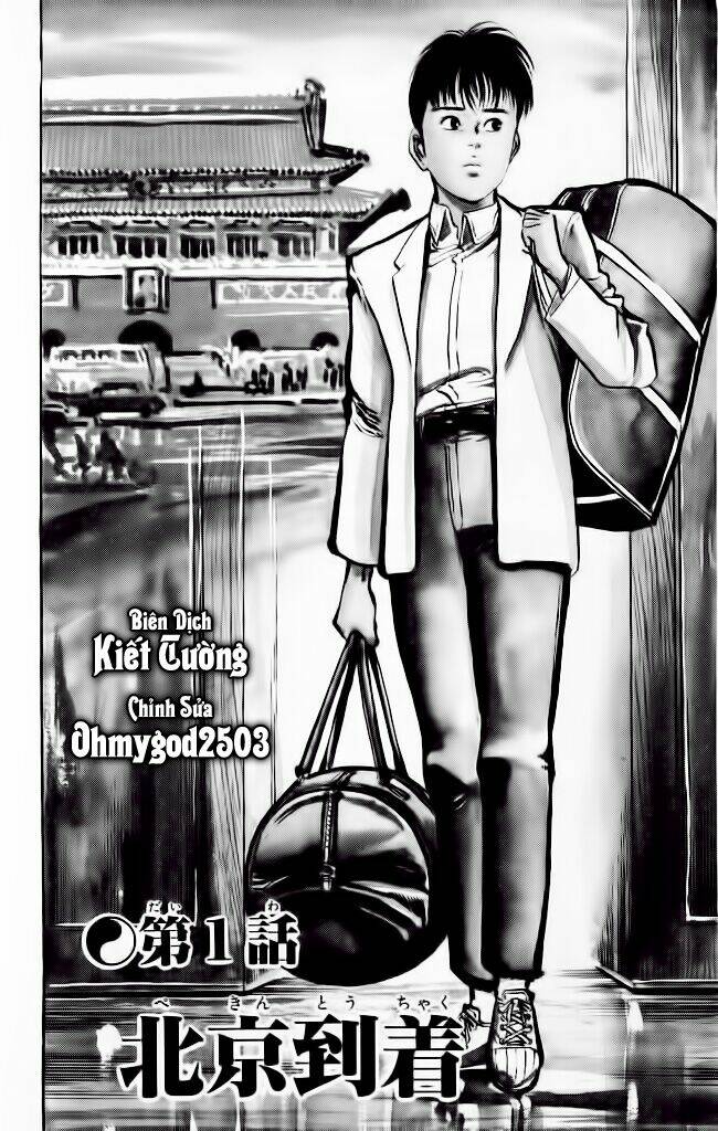 Kenji – Quyền Nhi Phương Thế Ngọc Chapter 116 - Trang 2