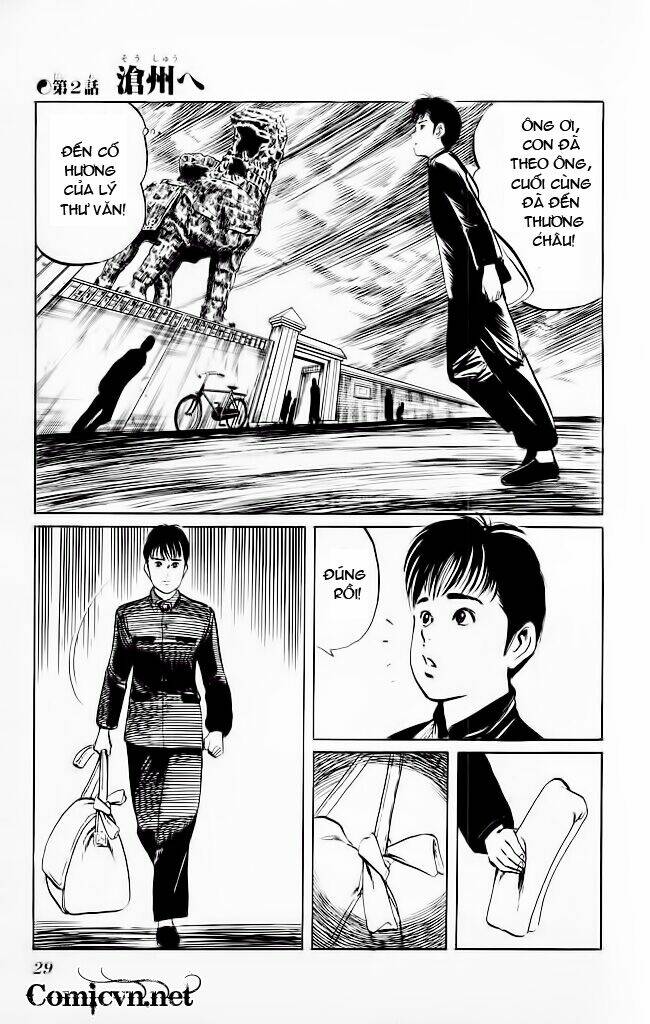 Kenji – Quyền Nhi Phương Thế Ngọc Chapter 117 - Trang 2