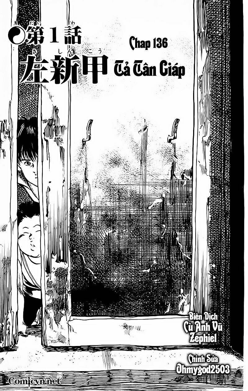 Kenji – Quyền Nhi Phương Thế Ngọc Chapter 134 - Trang 2