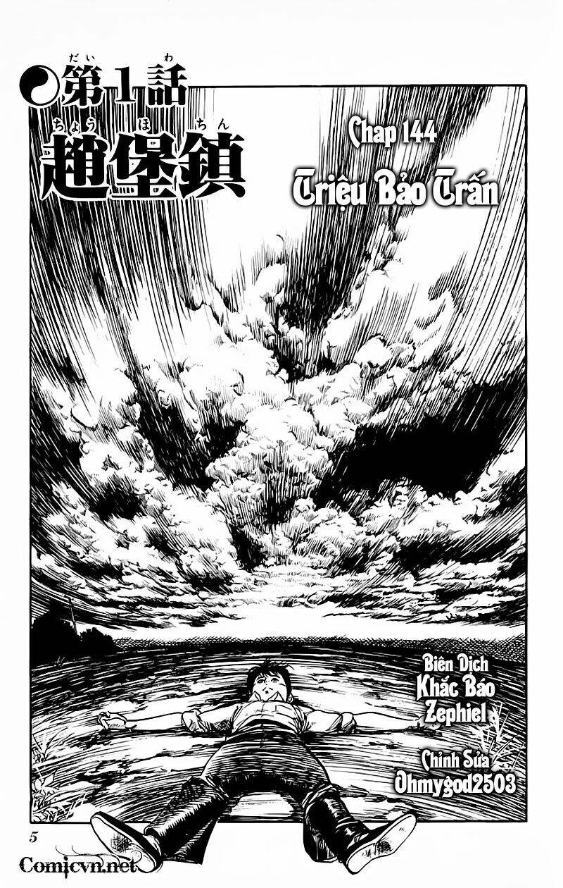 Kenji – Quyền Nhi Phương Thế Ngọc Chapter 144 - Trang 2