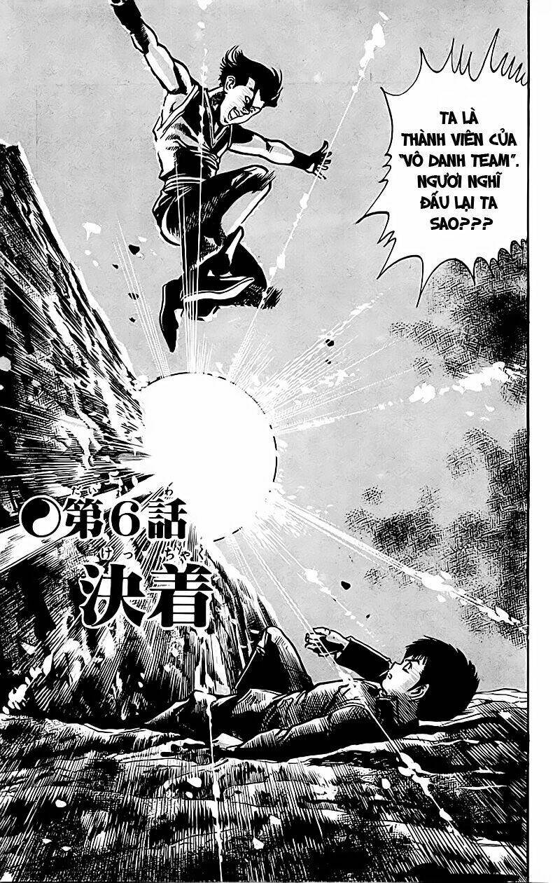 Kenji – Quyền Nhi Phương Thế Ngọc Chapter 151 - Trang 2