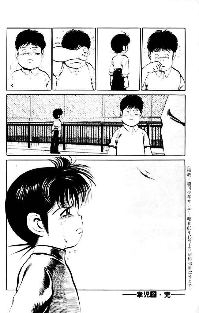 Kenji – Quyền Nhi Phương Thế Ngọc Chapter 19 - Trang 2