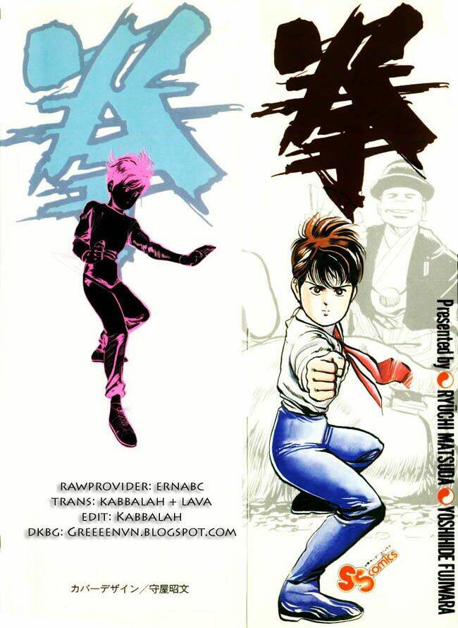 Kenji – Quyền Nhi Phương Thế Ngọc Chapter 20 - Trang 2