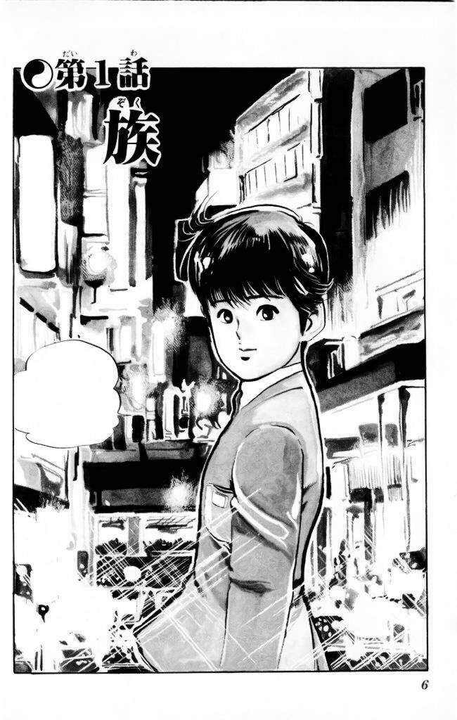 Kenji – Quyền Nhi Phương Thế Ngọc Chapter 20 - Trang 2