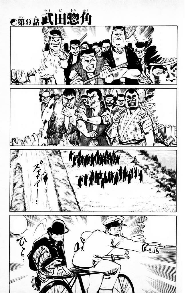 Kenji – Quyền Nhi Phương Thế Ngọc Chapter 27 - Trang 2