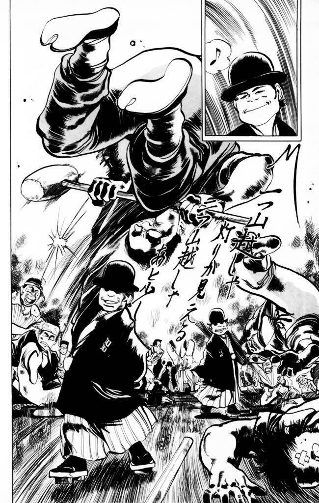 Kenji – Quyền Nhi Phương Thế Ngọc Chapter 28 - Trang 2