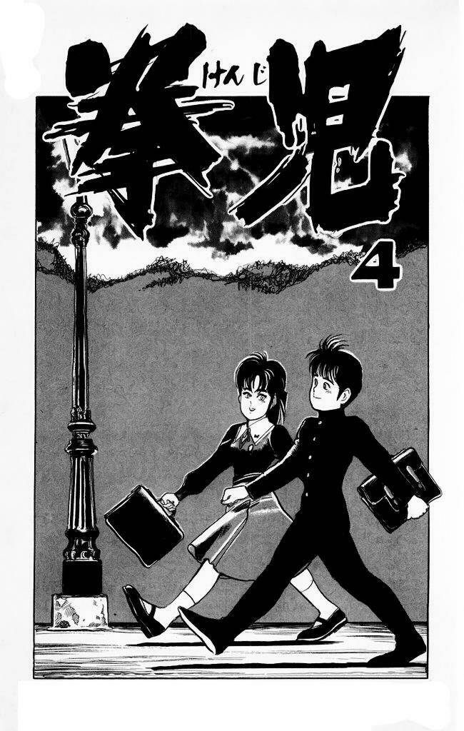 Kenji – Quyền Nhi Phương Thế Ngọc Chapter 30 - Trang 2