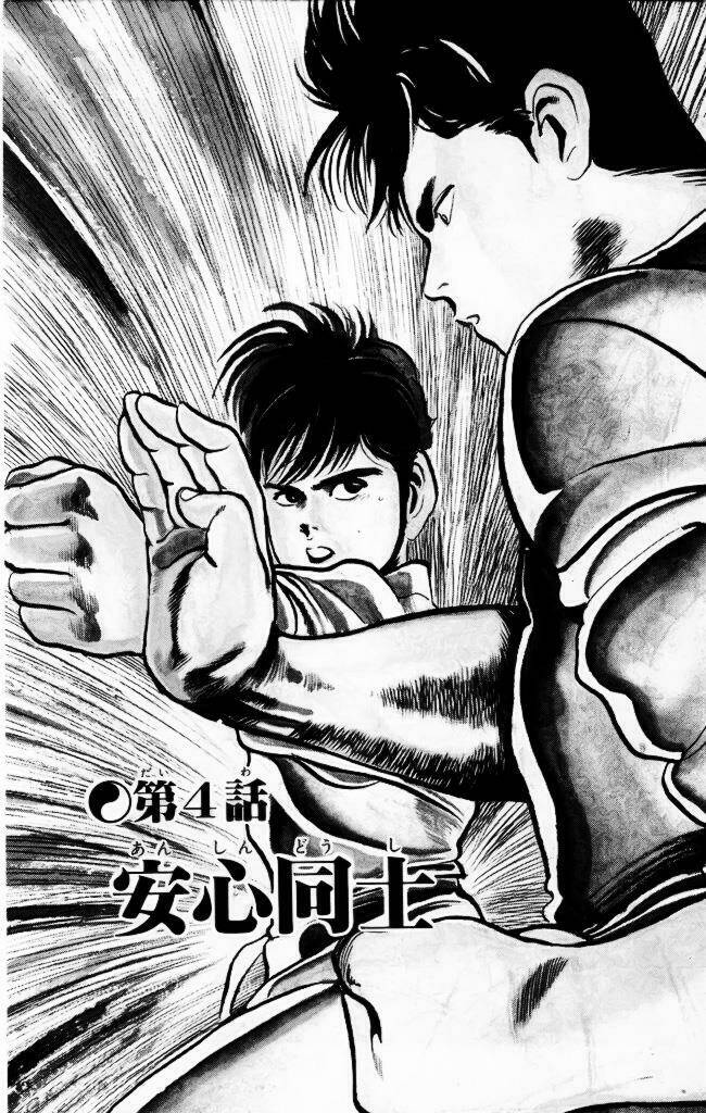 Kenji – Quyền Nhi Phương Thế Ngọc Chapter 33 - Trang 2