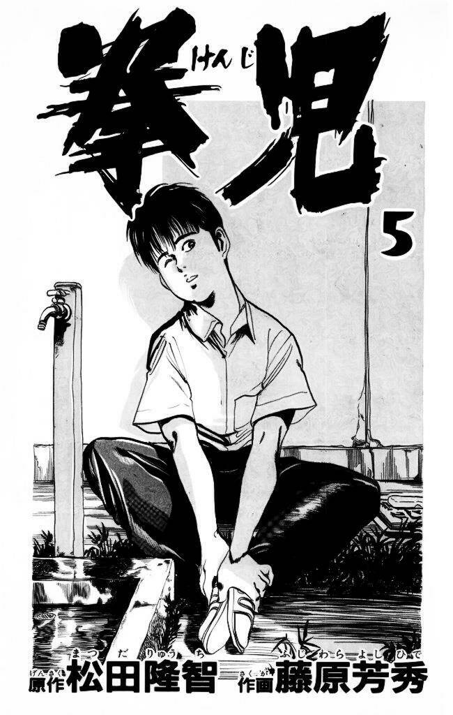 Kenji – Quyền Nhi Phương Thế Ngọc Chapter 40 - Trang 2