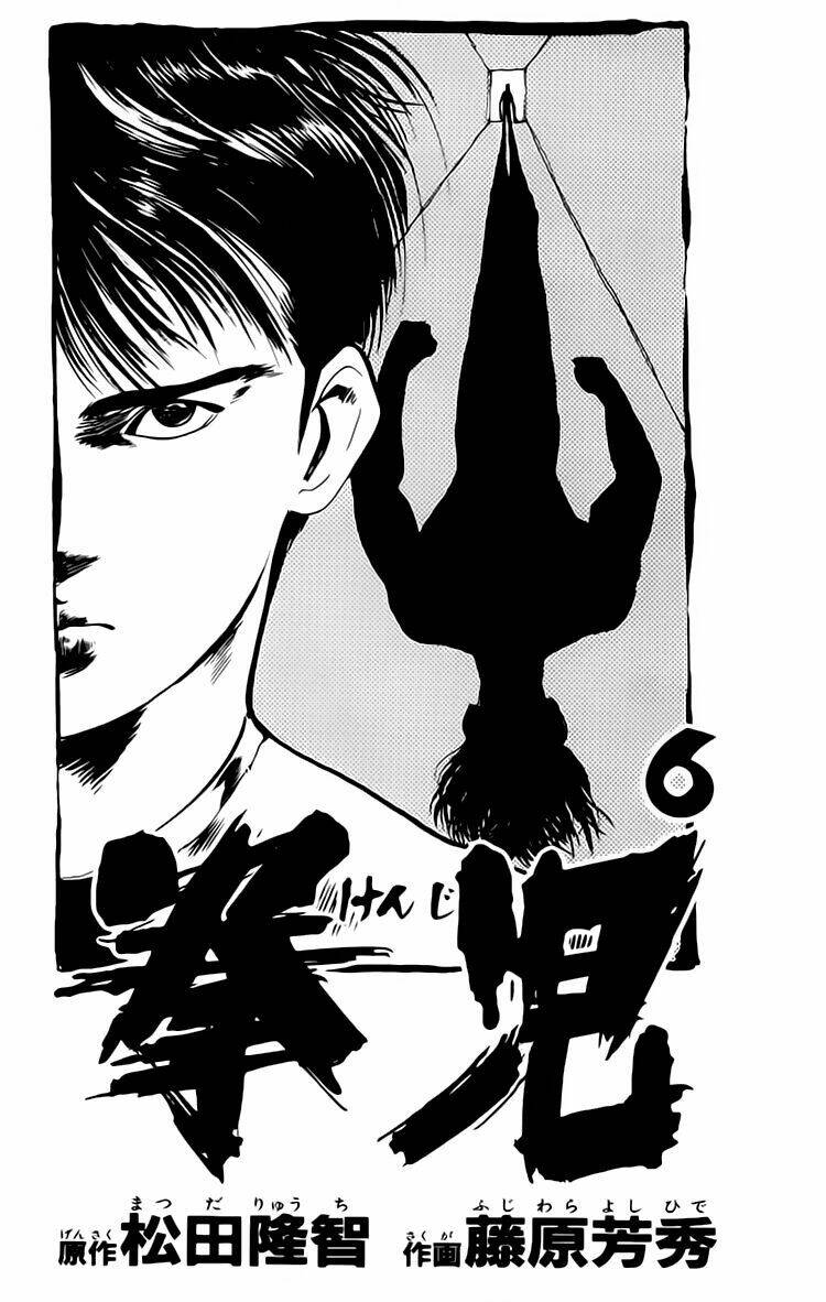 Kenji – Quyền Nhi Phương Thế Ngọc Chapter 49 - Trang 2