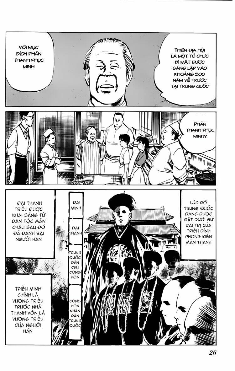 Kenji – Quyền Nhi Phương Thế Ngọc Chapter 50 - Trang 2