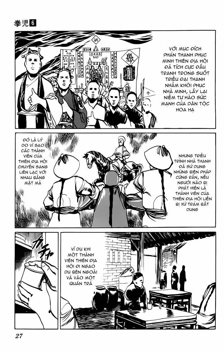 Kenji – Quyền Nhi Phương Thế Ngọc Chapter 50 - Trang 2