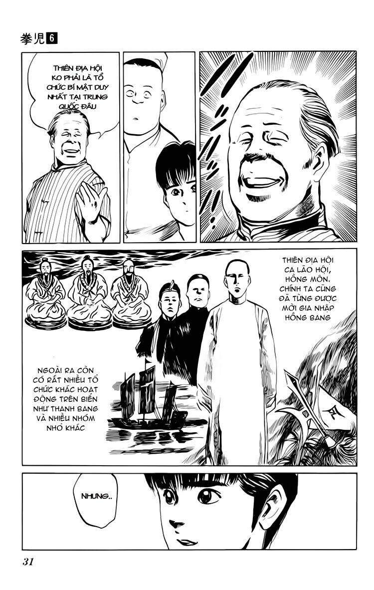 Kenji – Quyền Nhi Phương Thế Ngọc Chapter 50 - Trang 2