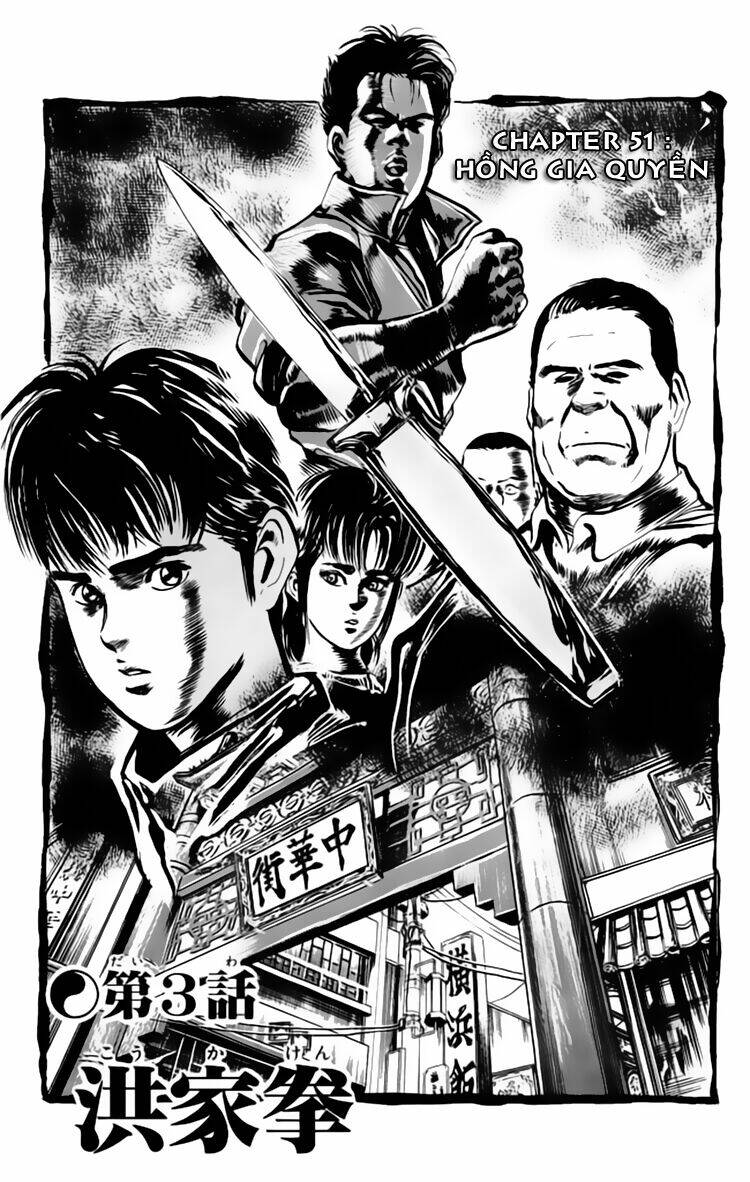 Kenji – Quyền Nhi Phương Thế Ngọc Chapter 51 - Trang 2