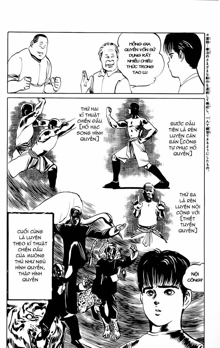 Kenji – Quyền Nhi Phương Thế Ngọc Chapter 52 - Trang 2