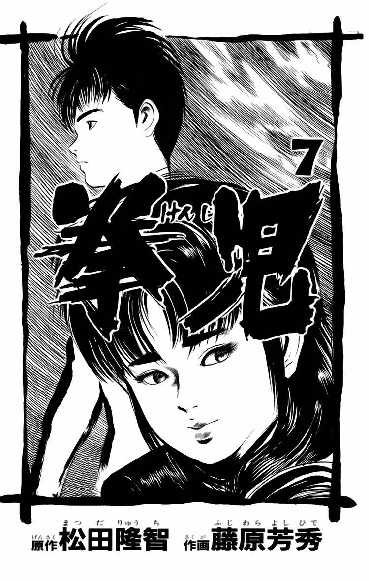 Kenji – Quyền Nhi Phương Thế Ngọc Chapter 59 - Trang 2